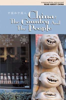 China: The Country and the People (Read About China)