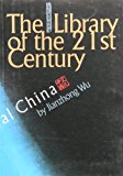 The Library of the 21st Century