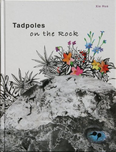 Tadpoles On The Rock