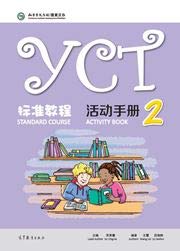 YCT Standard Course 2 - Activity Book