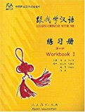 Learn Chinese With Me 1: Student's Book+Workbook