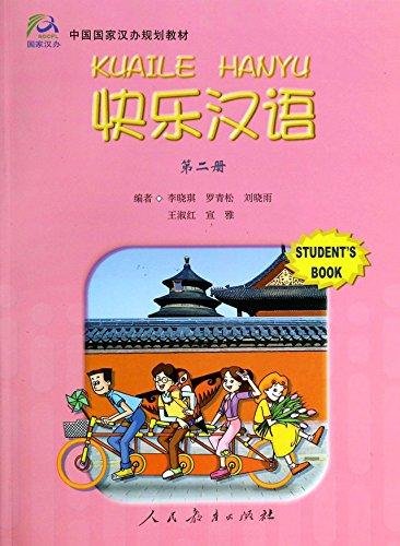 Happy Chinese (Kuaile Hanyu) 2: Student's Book