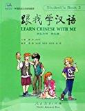 Learn Chinese With Me: Student's Book 3