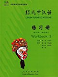 Learn Chinese with Me 3: Workbook