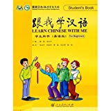 Learn Chinese with Me Student's Book: For Beginners