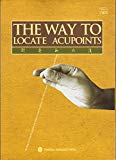The Way to Locate Acupoints