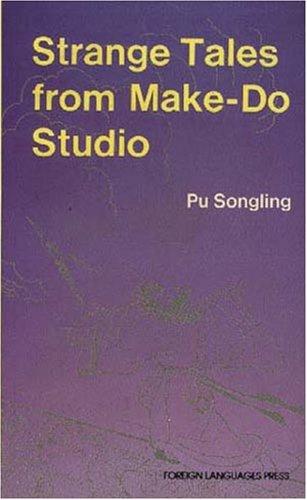 Strange Tales From Make-Do Studio
