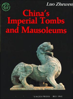 China's Imperial Tombs & Mausoleums