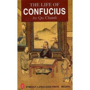 The life of Confucius