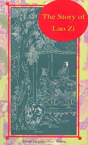 The Story of Lao Zi