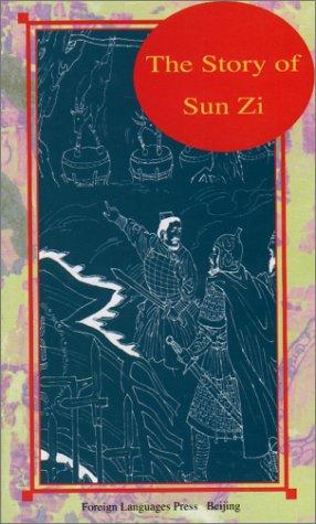 The Story of Sun Zi