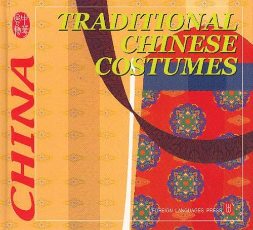 Traditional Chinese Costumes