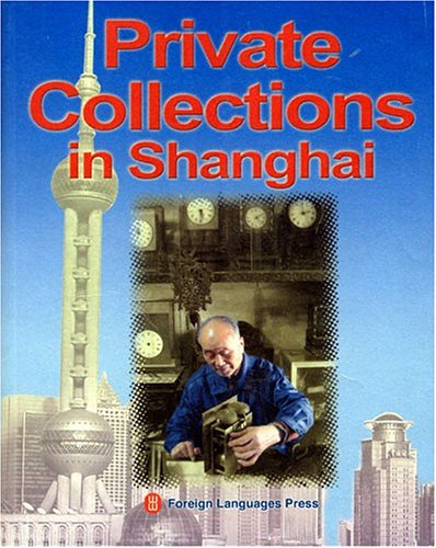 Parivate Collections In Shanghai