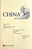 China2011