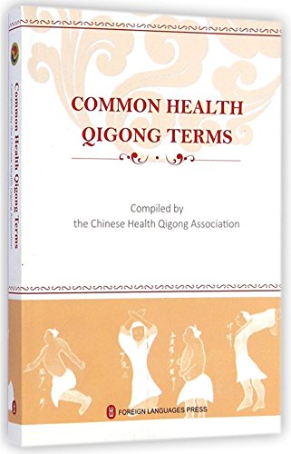 Vocabulary Handbook of Qigong (English Edition)