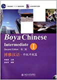Boya Chinese: Intermediate I