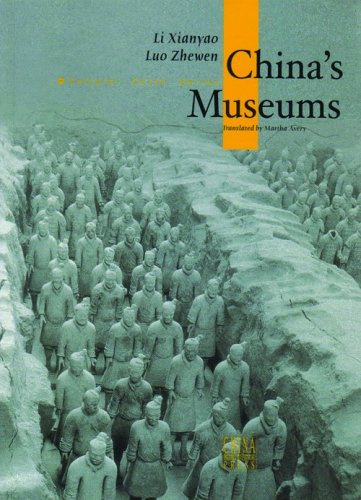 China's Museum