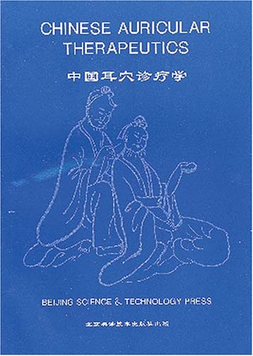 Chinese Auricular Therapeutics