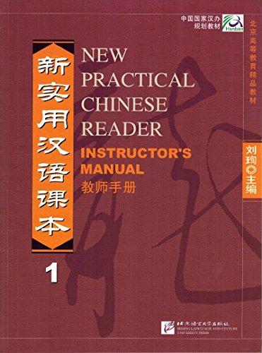 New Practical Chinese Reader Vol. 1 - Instructor's Manual