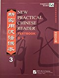New Practical Chinese Reader Vol. 3 - Textbook