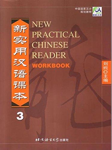 New Practical Chinese Reader Vol. 2 - Workbook