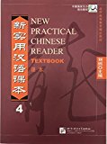 New Practical Chinese Reader, Vol. 4 - Textbook