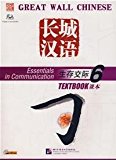 Great Wall Chinese: Essentials in Communication Book 6