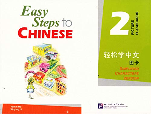 Easy Steps to Chinese Picture Cards 2