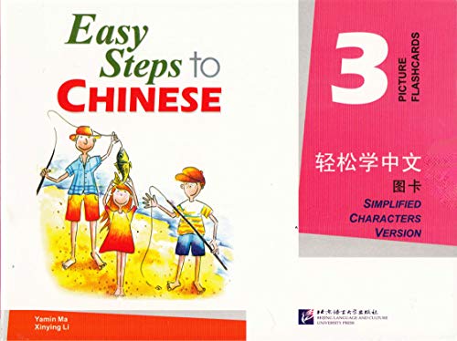 Easy Steps to Chinese: Picture Cards 3