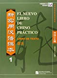 New Practical Chinese Reader Vol. 1 Textbook (Spanish Edition)