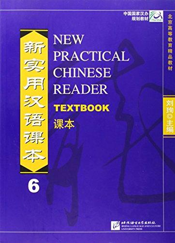 New Practical Chinese Reader Vol. 6 - Textbook