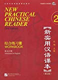 New Practical Chinese Reader, Vol. 2 - Workbook (2nd Edition) (W/MP3)