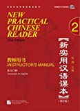 New Practical Chinese Reader, Vol. 2 - Instructor's Manual (2nd Edition)