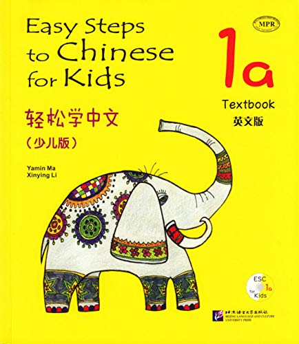 Easy Steps to Chinese for Kids 1a - Textbook (W/CD)