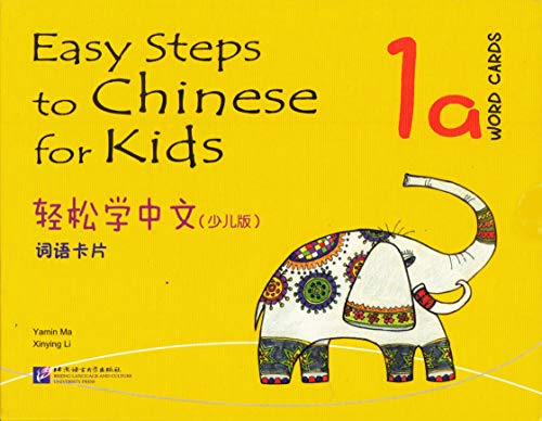 Easy Steps to Chinese for Kids 1a: Word Cards