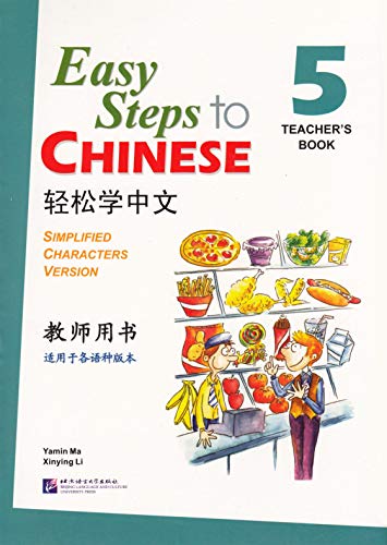 Easy Steps to Chinese vol.5 - Teacher's book