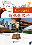 New Concept Chinese Textbook 2 (W/MP3) (English and Chinese Edition)