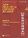 New Practical Chinese Reader Vol. 4 - Instructor's Manual (2nd Edition)