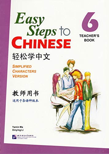 Easy Steps to Chinese for Kids Teachers Edition 6