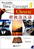 New Concept Chinese Textbook 3 (W/MP3) (English and Chinese Edition)