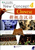 New Concept Chinese Vol. 4 (English and Chinese Edition)