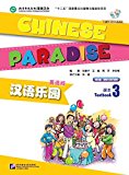 Chinese Paradise (2nd Edition) Vol.3 - Textbook