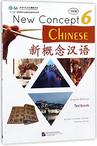 New Concept Chinese (6) (English and Chinese Edition)