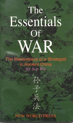 The Essentials Of War (chinese Edition)
