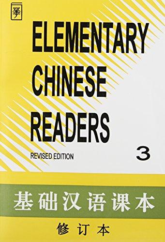 Elementary Chinese Readers (Volume III)