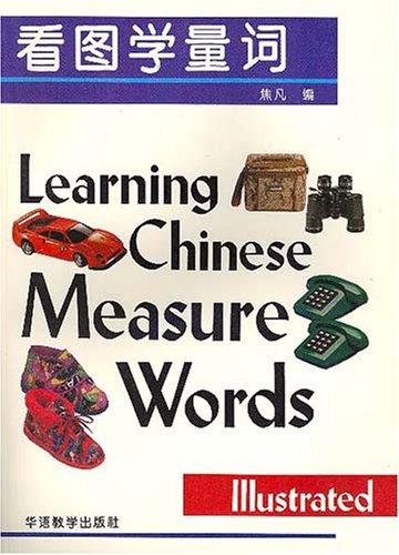 Learning Chinese Measure Words Through Pictures