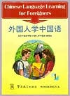 Chinese Language Learning for Foreigners I