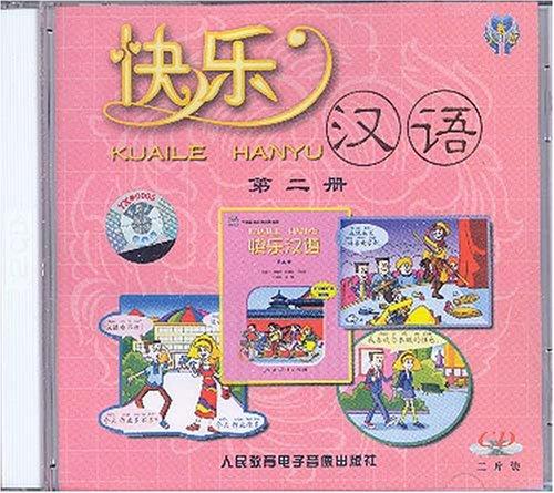 Happy Chinese (Kuaile Hanyu) 2: Student's Book (2 CDs)