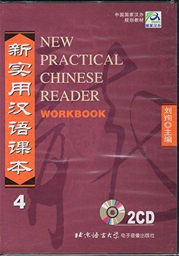 CDs for New Practical Chinese Reader Vol. 4 Workbook(Audio CDs only)