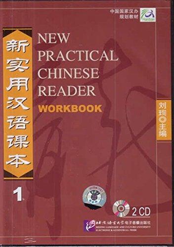 CDs for New Practical Chinese Reader Vol. 1 Workbook (Audio CDs only)